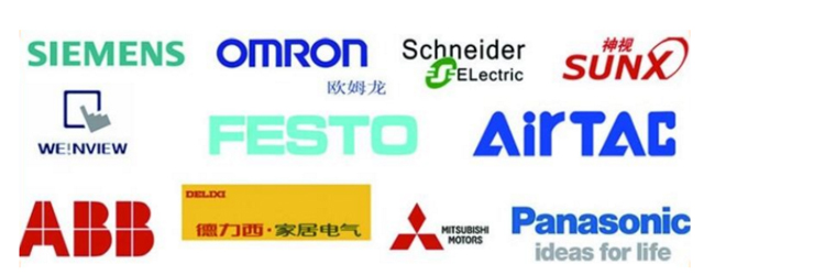 Etiquetadora automàtica d'embolcall d'ampolles