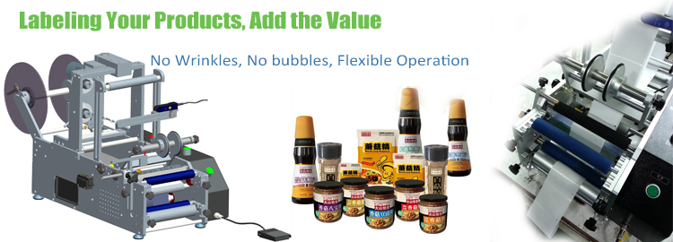 T màquina automàtica d'etiquetatge de contenidors rodona de tipus vertical