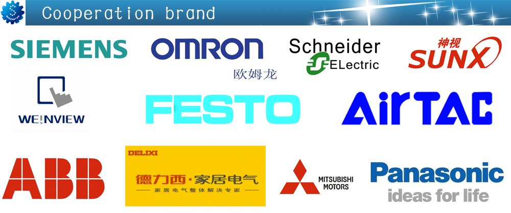 Màquina / etiquetadora automàtica completa de cola humida