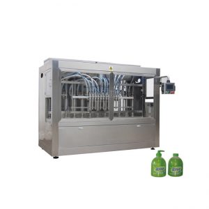 La millor màquina d'ompliment d'oli amb motor d'ampolla de 5-100 ml de millor preu